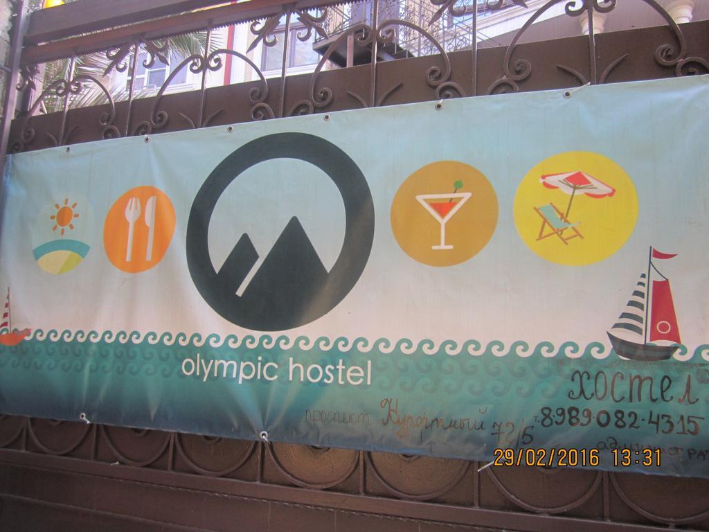 Olympic Hostel Sochi Bagian luar foto
